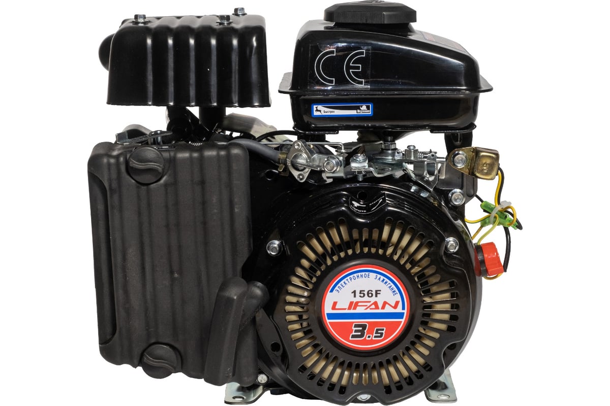 LIFAN 156F D16 Дизельные и бензиновые двигатели #1