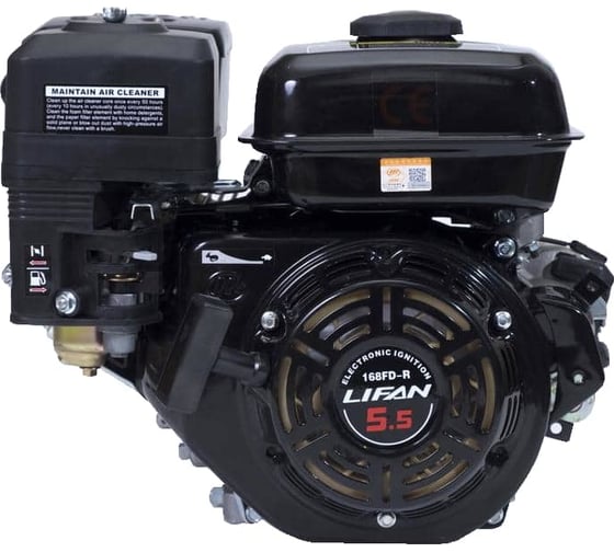 LIFAN 168FD D20 Дизельные и бензиновые двигатели