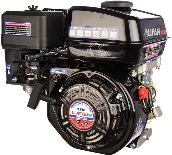 LIFAN 170F Eco D19 Дизельные и бензиновые двигатели #2