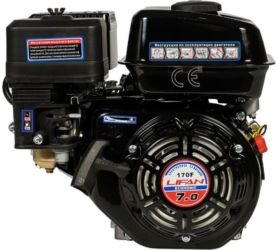 LIFAN 170F Eco D19 Дизельные и бензиновые двигатели #1
