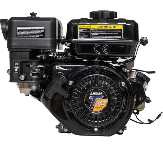 LIFAN 170FD-T D20 7А Дизельные и бензиновые двигатели #1