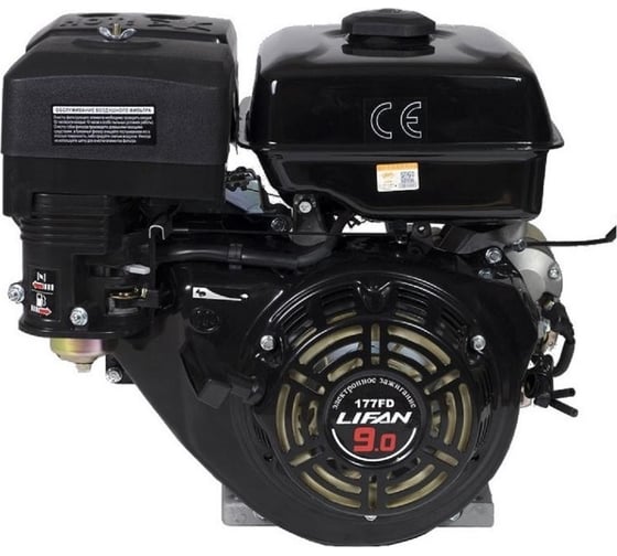 LIFAN 177FD D25 3А Дизельные и бензиновые двигатели #1