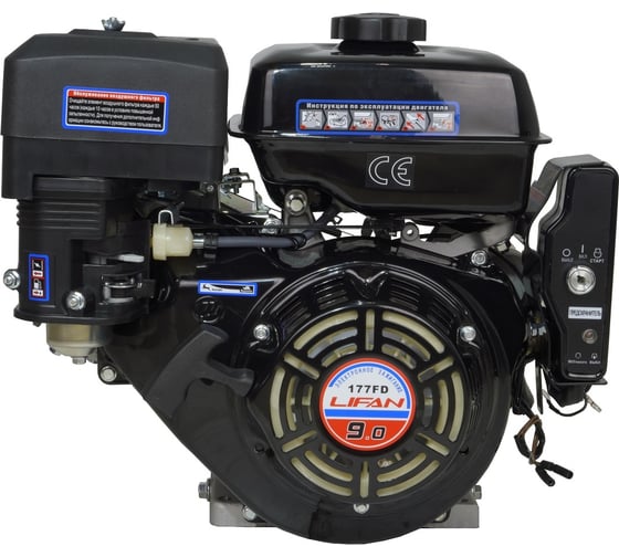 LIFAN 177FD D25 7А F-R Дизельные и бензиновые двигатели #1