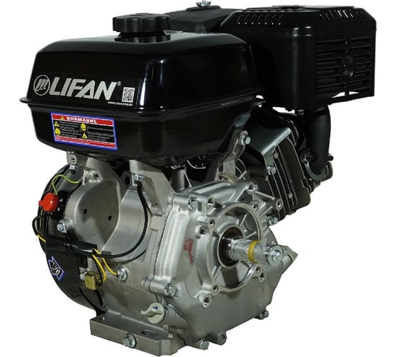 LIFAN 188F D25 for R Дизельные и бензиновые двигатели #4