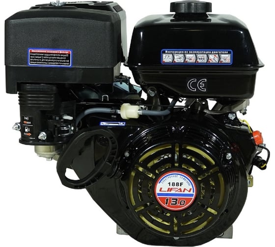 LIFAN 188F D25 11А Дизельные и бензиновые двигатели #2