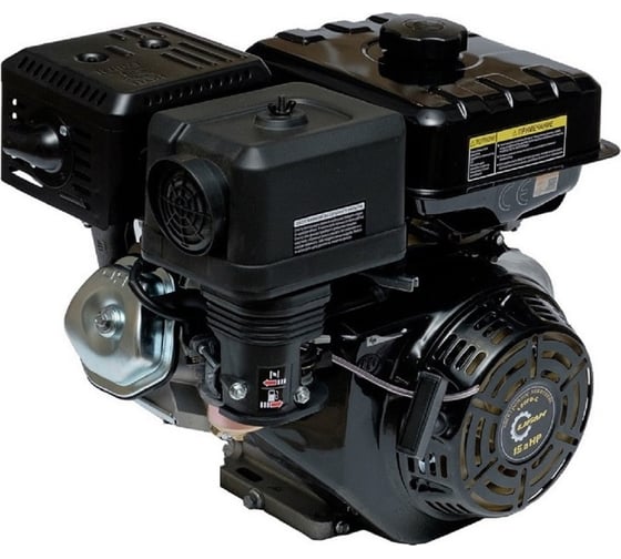 LIFAN 190FD-C Pro D25 7А Дизельные и бензиновые двигатели #5