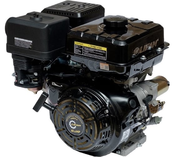 LIFAN 190FD-C Pro D25 18А Дизельные и бензиновые двигатели #2