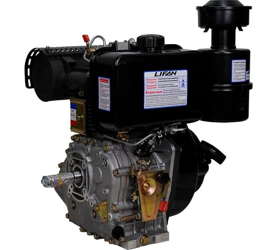 LIFAN 192F D25 3А Дизельные и бензиновые двигатели #6