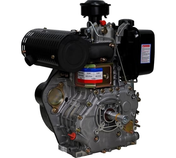 LIFAN 192F D25 7А Дизельные и бензиновые двигатели #4