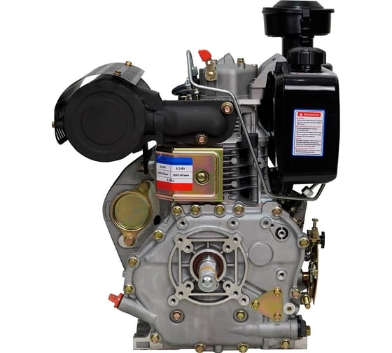 LIFAN 192F D25 7А Дизельные и бензиновые двигатели #5