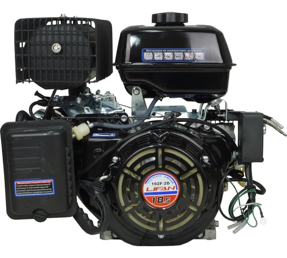 LIFAN 192F-2D D25 7А Дизельные и бензиновые двигатели #5