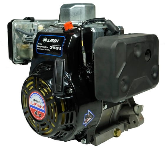 LIFAN CP160F-2 D20 Дизельные и бензиновые двигатели #3