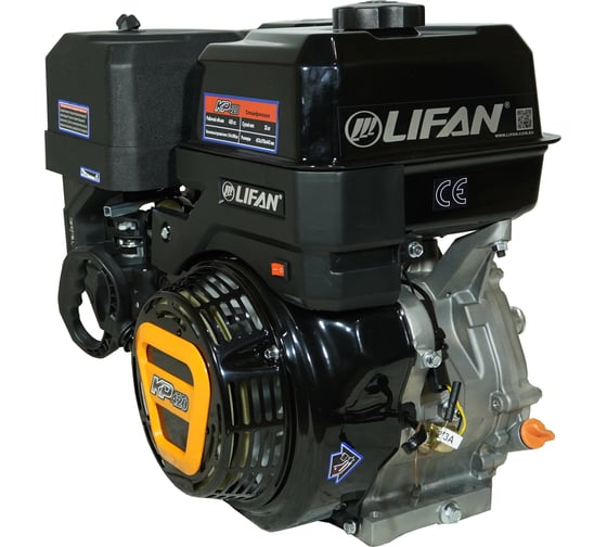 LIFAN KP420 D25 11А Дизельные и бензиновые двигатели #3