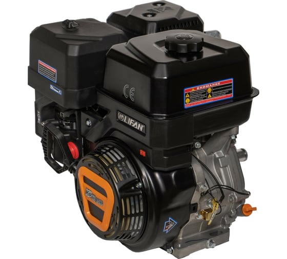 LIFAN KP460 /192F-2T D25 Дизельные и бензиновые двигатели #2