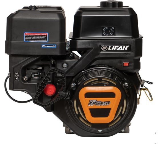 LIFAN KP460 /192F-2T D25 3А Дизельные и бензиновые двигатели #1