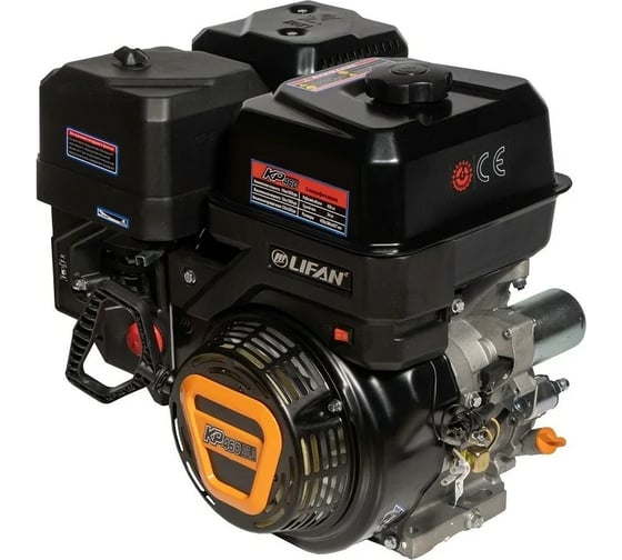 LIFAN KP460E /192FD-2T D25 Дизельные и бензиновые двигатели #2