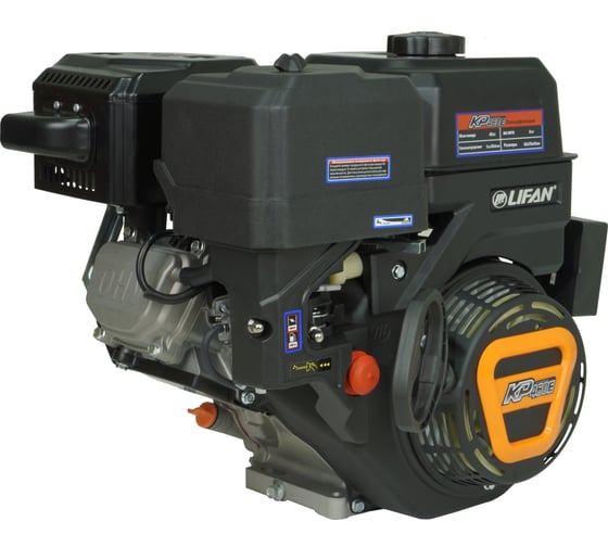 LIFAN KP460E /192FD-2T D25 18A Дизельные и бензиновые двигатели #4