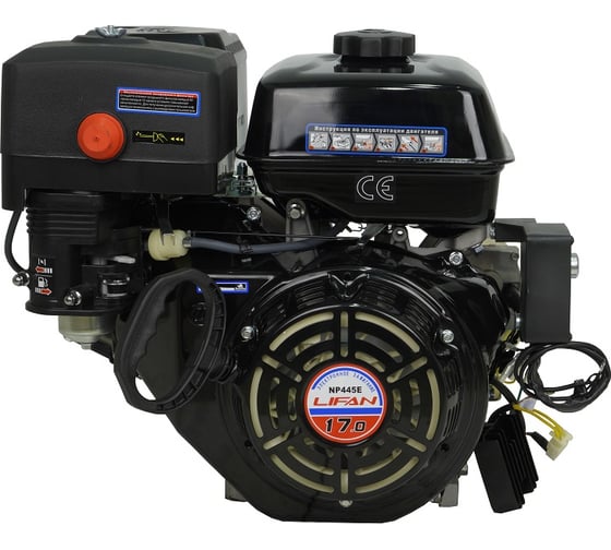 LIFAN NP445E D25 Дизельные и бензиновые двигатели #1