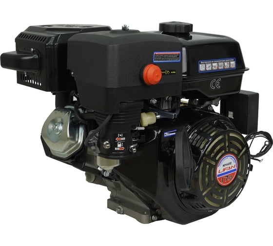 LIFAN NP445E D25 11A Дизельные и бензиновые двигатели #3