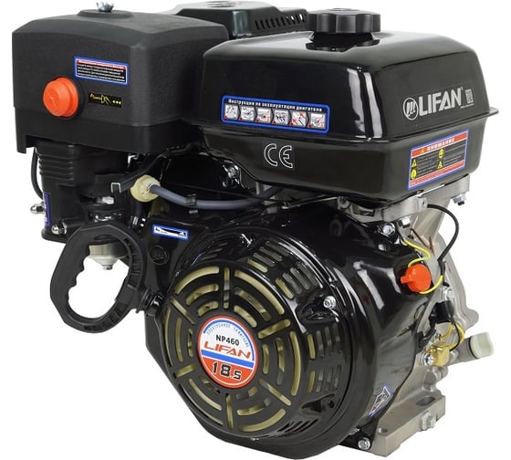 LIFAN NP460 D25 3A Дизельные и бензиновые двигатели #2