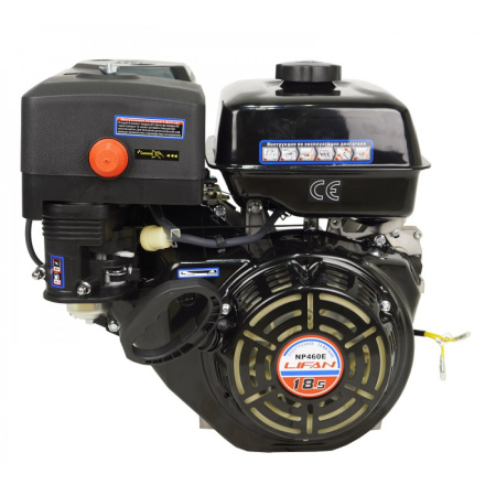LIFAN NP460E D25 11A Дизельные и бензиновые двигатели #1