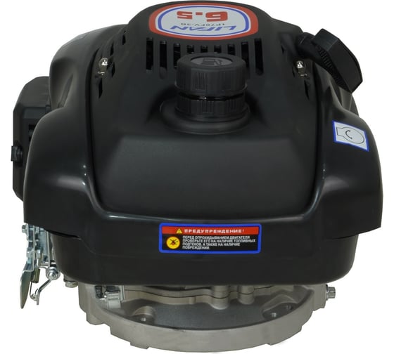 LIFAN 1P70FV-3B D22 Дизельные и бензиновые двигатели #5