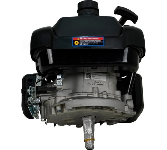 LIFAN 1P70FV-B D22 Дизельные и бензиновые двигатели #5