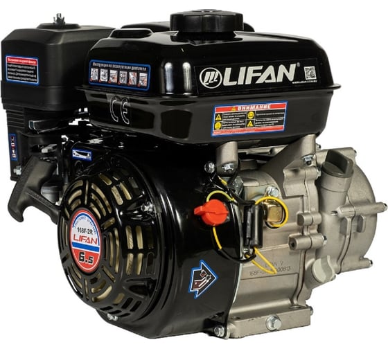 LIFAN 168F-2R D20 3А Дизельные и бензиновые двигатели #2