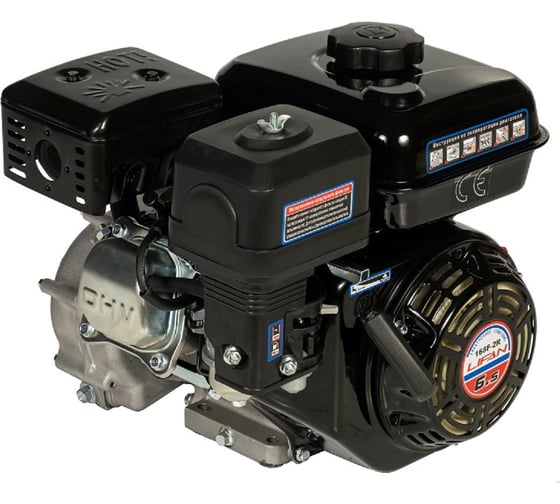 LIFAN 168F-2R D20 7А Дизельные и бензиновые двигатели #5