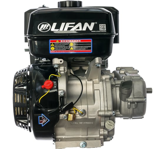 LIFAN 188F-R D22 Дизельные и бензиновые двигатели #2