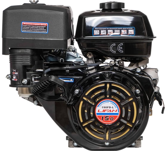 LIFAN 190FD-L D25 Дизельные и бензиновые двигатели #1