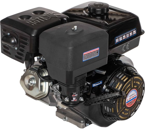 LIFAN 190FD-L D25 Дизельные и бензиновые двигатели #3