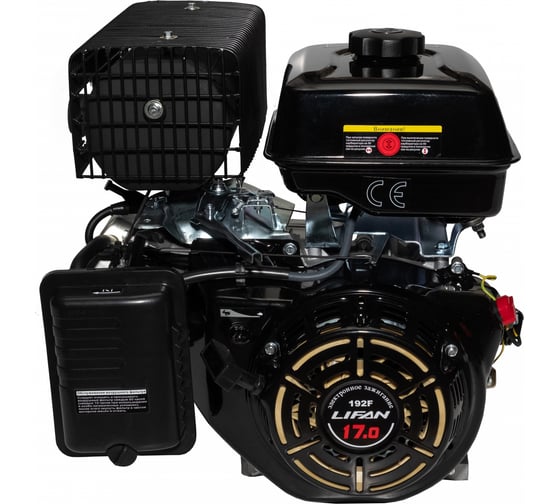 LIFAN 192F-2-R D22 7А Дизельные и бензиновые двигатели #2