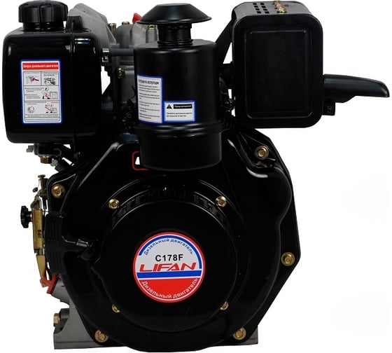 LIFAN Diesel 178F D25 Дизельные и бензиновые двигатели #1