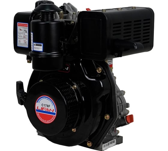 LIFAN Diesel 178F D25 Дизельные и бензиновые двигатели #2