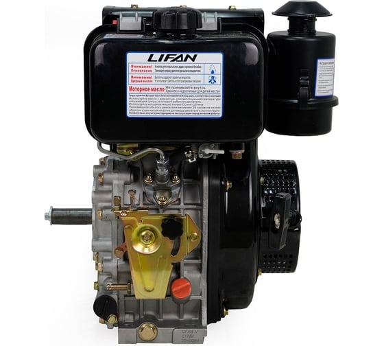 LIFAN Diesel 178F D25 Дизельные и бензиновые двигатели #7