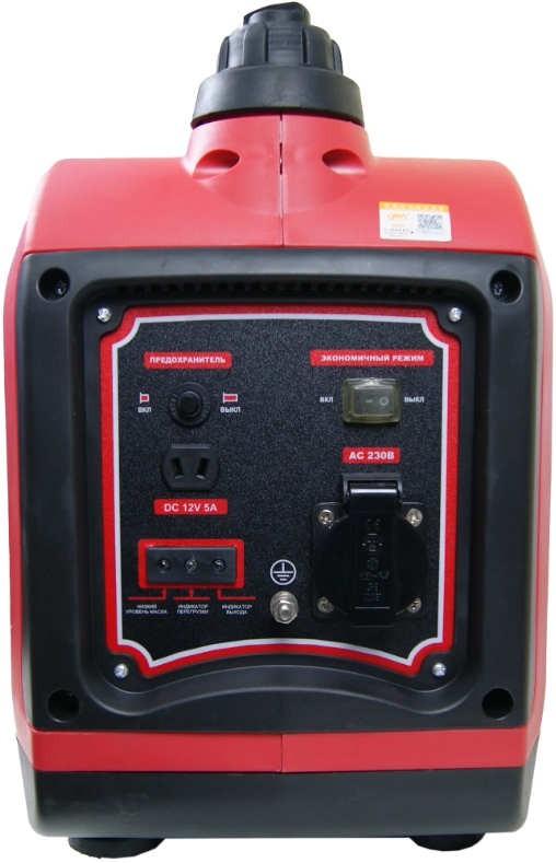 LIFAN 0.9 GZFB /LF1000i Генераторы (электростанции) #4