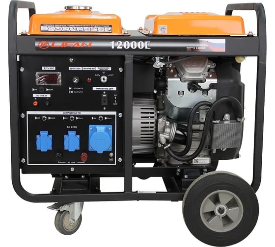 LIFAN 10 GF-4 /LF12000E Генераторы (электростанции) #1