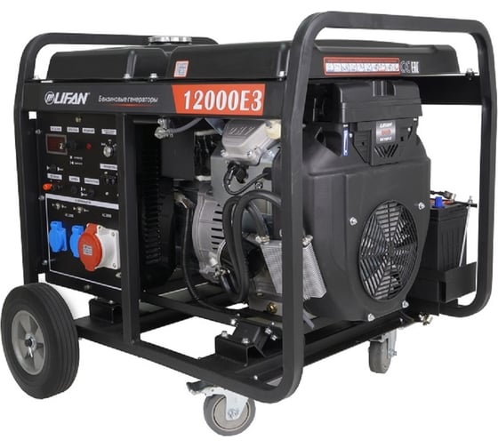 LIFAN 10 GF2-4 /LF12000E3 Генераторы (электростанции) #8
