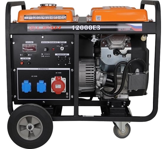 LIFAN 10 GF2-4 /LF12000E3 Генераторы (электростанции) #1