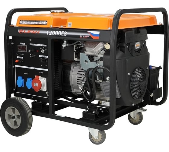 LIFAN 10 GF2-4 /LF12000E3 Генераторы (электростанции) #7