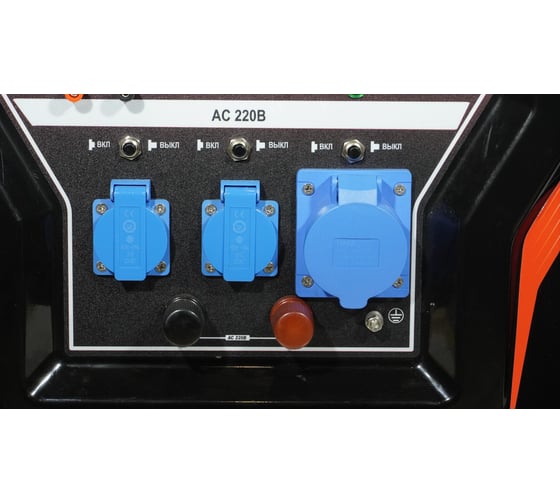 LIFAN 12 GF-4 /LF15000E Генераторы (электростанции) #5