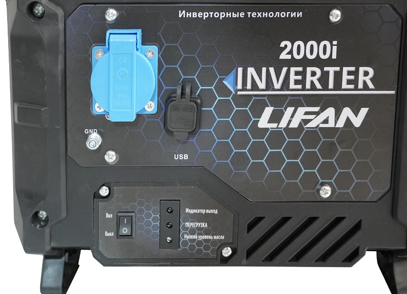 LIFAN 2000i Генераторы (электростанции) #11