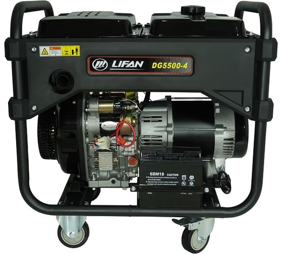 LIFAN DG5500-4 Генераторы (электростанции) #5