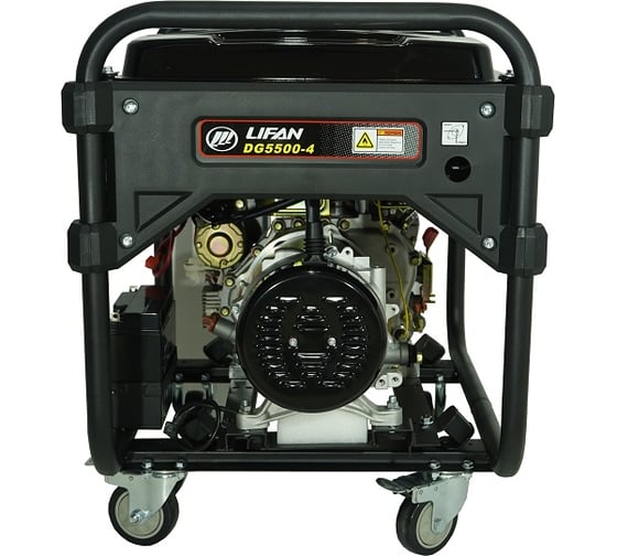 LIFAN DG5500-4 Генераторы (электростанции) #7
