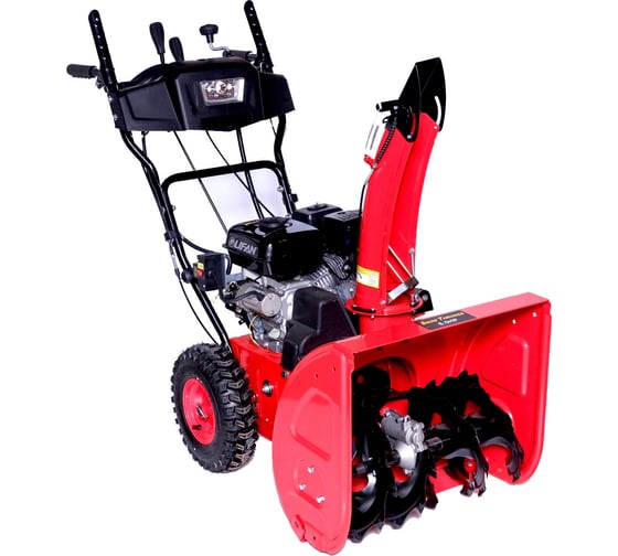 LIFAN ST5570 Лобзики #1