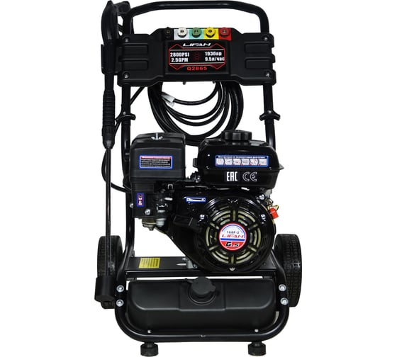 LIFAN Q2865 /168F-2B Мойки высокого давления #1