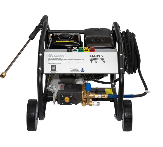 LIFAN Q4015 /190F-B Мойки высокого давления #5