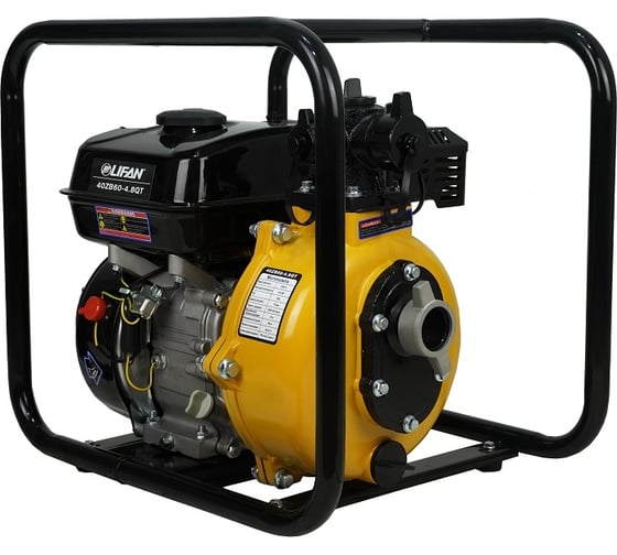 LIFAN 40ZB60-4,8QT Мотопомпы #4