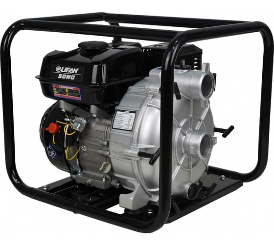 LIFAN 50WG Мотопомпы #6